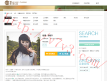 福彩三地彩吧图库更新新